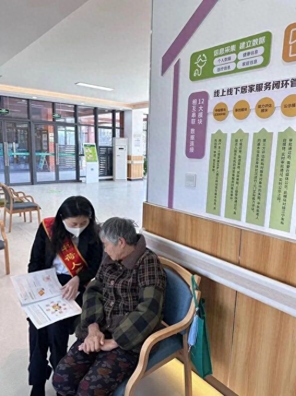 中荷人壽保險公司(中荷人壽總公司待遇)-添財網