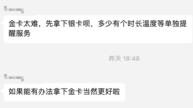 中信國航世界卡(2021中信國航世界卡權益)-添財網