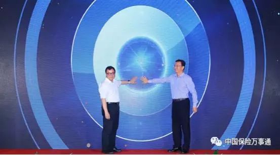 中國保險萬事通(中國保險萬事通查詢的什么保單)-添財網