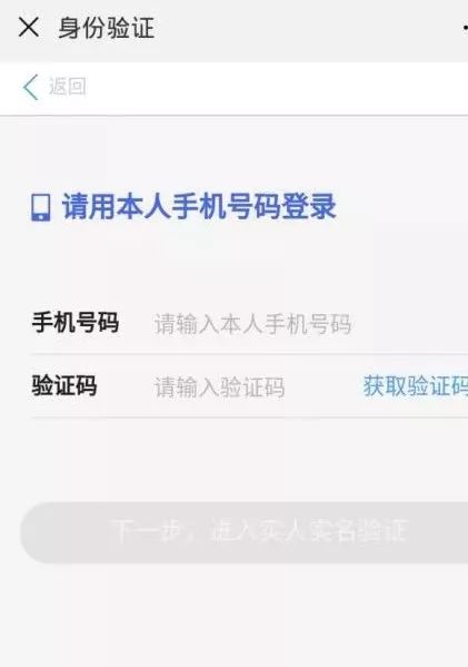 中國保險萬事通(中國保險萬事通查詢的什么保單)-添財網
