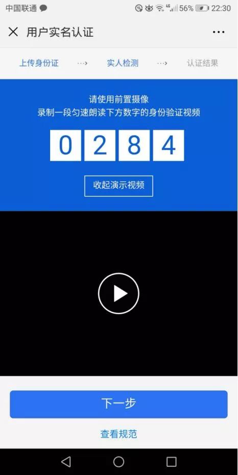 中國保險萬事通(中國保險萬事通查詢的什么保單)-添財網