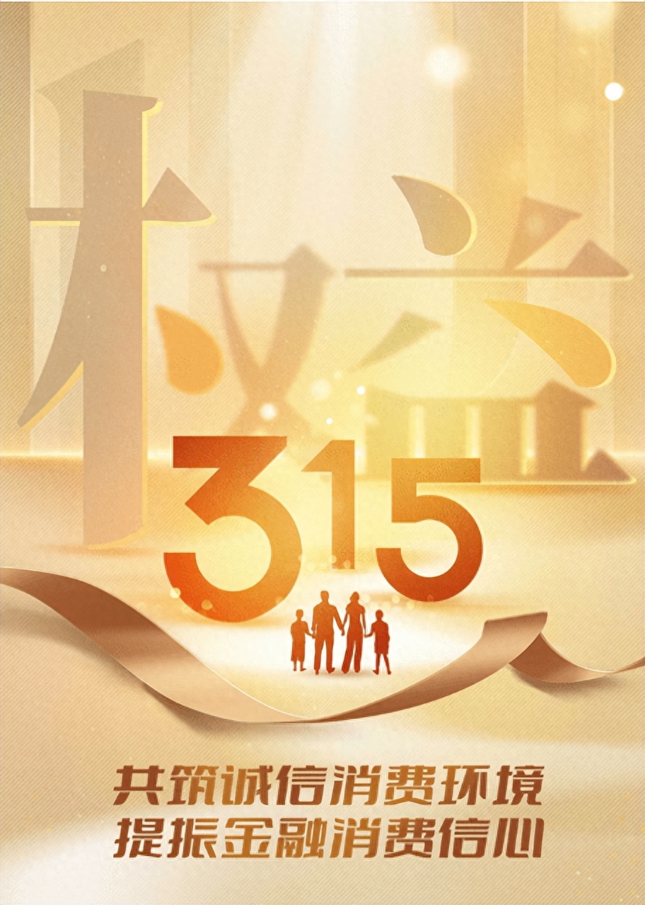 中荷人壽保險公司(中荷人壽總公司待遇)-添財網