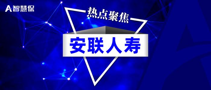 中德安聯(lián)保險(xiǎn)(中德安聯(lián)保險(xiǎn)全稱)-添財(cái)網(wǎng)