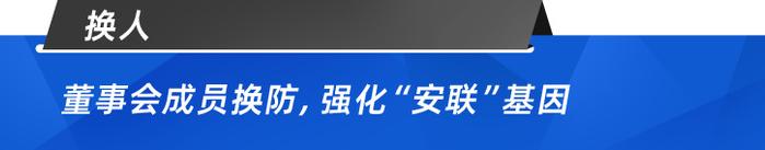 中德安聯(lián)保險(xiǎn)(中德安聯(lián)保險(xiǎn)全稱)-添財(cái)網(wǎng)