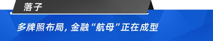 中德安聯(lián)保險(xiǎn)(中德安聯(lián)保險(xiǎn)全稱)-添財(cái)網(wǎng)