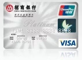 招行金葵花卡年費(招商金葵花卡年費多少)-添財網