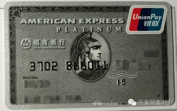 招行金葵花卡年費(招行金葵花卡年費)-添財網