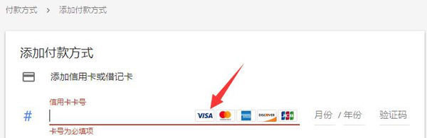 招行全幣種卡缺點(招行卡種類介紹)-添財網