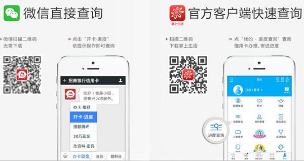 招行全幣種卡缺點(招行卡種類介紹)-添財網