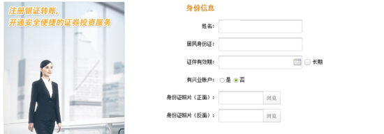 掌柜錢包(掌柜錢包的收益)-添財網
