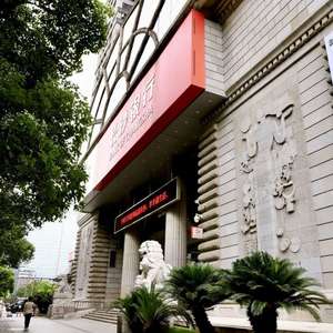 長銀五八消費金融(長銀消費金融貸款利息)-添財網