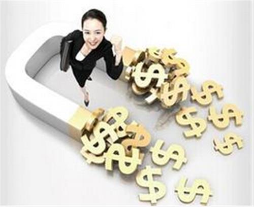 長(zhǎng)沙銀行信用貸款(信用長(zhǎng)沙貸款銀行查征信嗎)-添財(cái)網(wǎng)