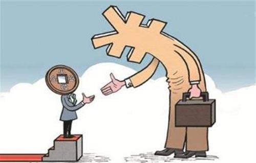 長(zhǎng)沙銀行信用貸款(信用長(zhǎng)沙貸款銀行查征信嗎)-添財(cái)網(wǎng)