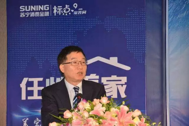 長銀消費金融(長銀消費金融利息)-添財網