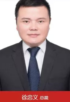 長銀消費金融(長銀消費金融利息)-添財網