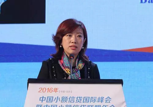 長銀消費金融(長銀消費金融利息)-添財網