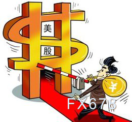 怎么買美股(美股買空如何操作)-添財(cái)網(wǎng)