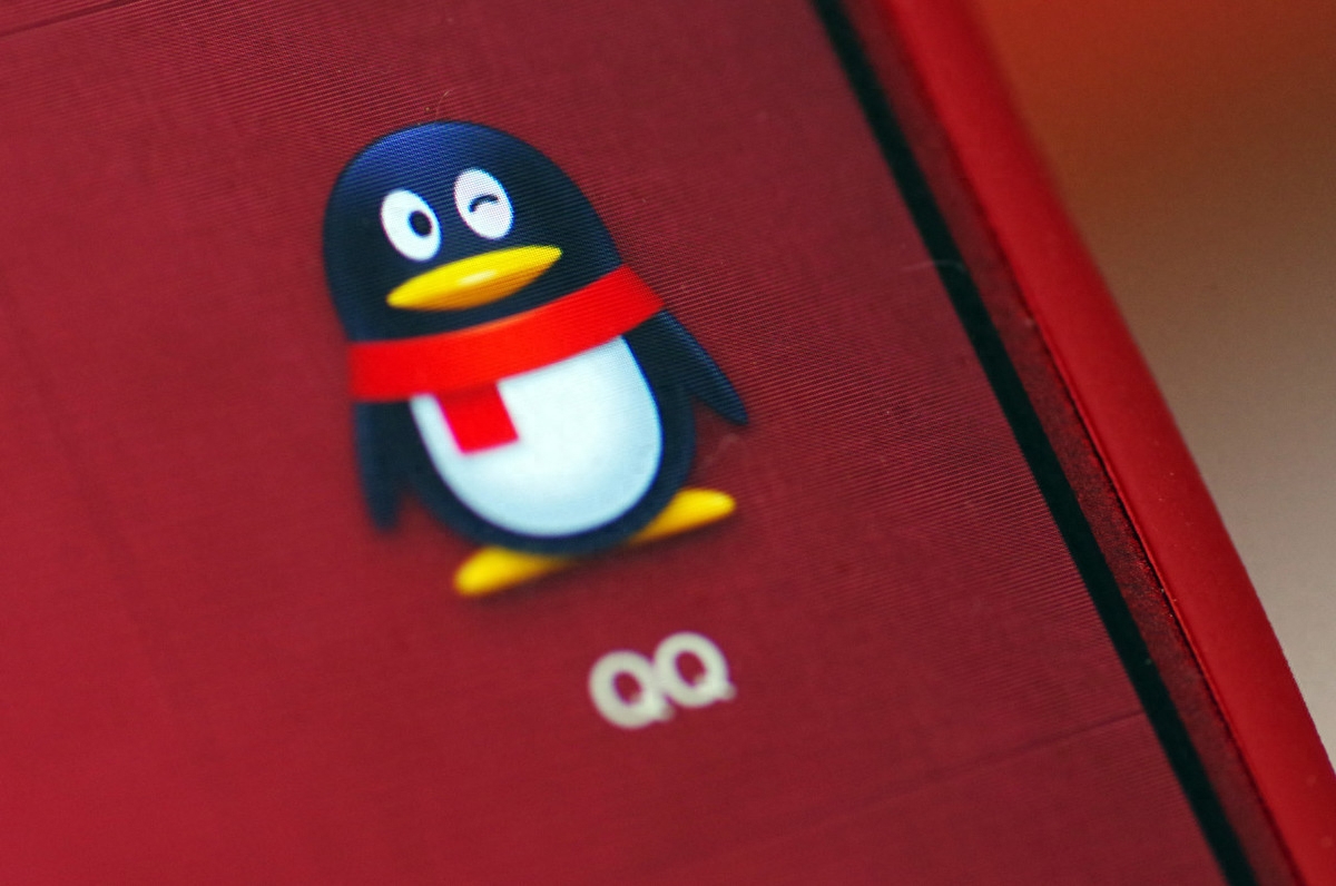 怎么開通微粒貸(微粒貸開通流程圖)-添財(cái)網(wǎng)