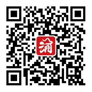 渝快保(渝保卡)-添財網