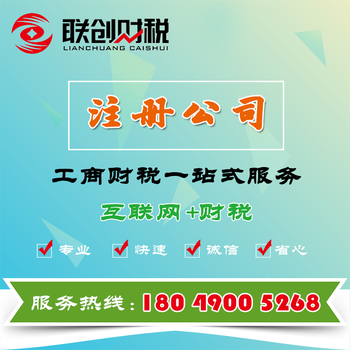 預收款是什么意思(收款的意思是什么意思)-添財網(wǎng)