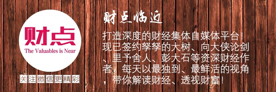 誘空(誘空是什么意思)-添財網