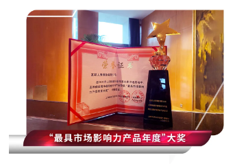 友邦保險(xiǎn)怎么樣(友邦保險(xiǎn)的好處)-添財(cái)網(wǎng)