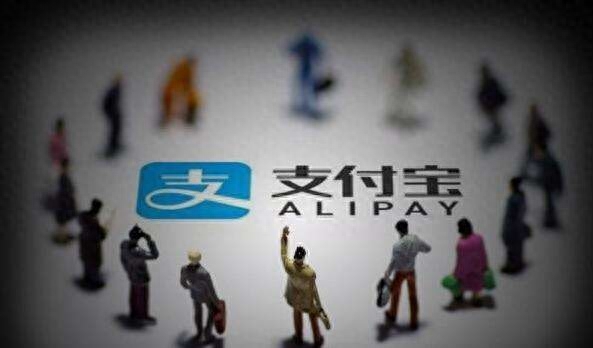 余額寶怎么關(余額寶功能如何關閉)-添財網