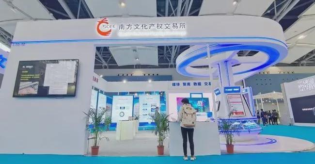 郵票收藏交易市場(chǎng)(郵票收藏交易市場(chǎng)地址)-添財(cái)網(wǎng)