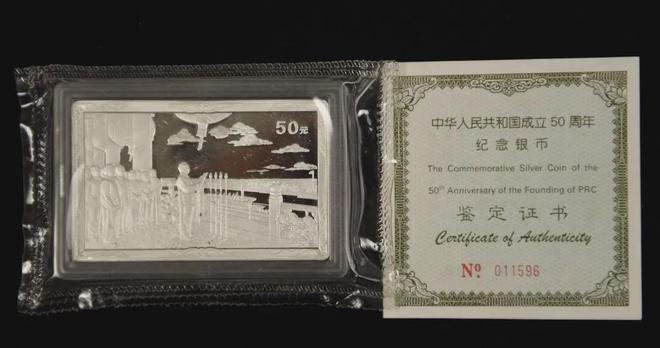 郵票收藏交易市場(chǎng)(郵票收藏交易市場(chǎng)地址)-添財(cái)網(wǎng)