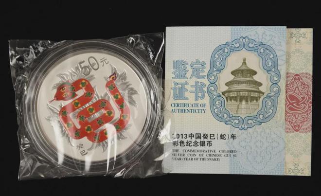 郵票收藏交易市場(chǎng)(郵票收藏交易市場(chǎng)地址)-添財(cái)網(wǎng)