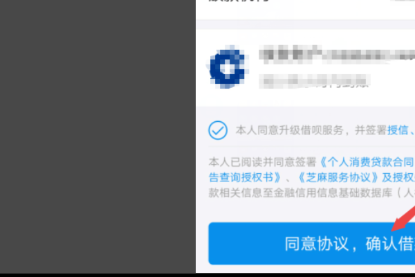 余額寶是干嘛的(余額寶到底是啥)-添財網(wǎng)