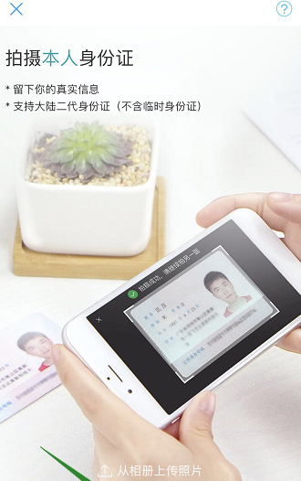 余額寶是干嘛的(余額寶到底是啥)-添財網(wǎng)