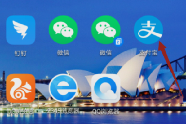 余額寶是干嘛的(余額寶到底是啥)-添財網(wǎng)