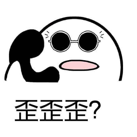 永安保險公司電話(永安保險客服電話)-添財網