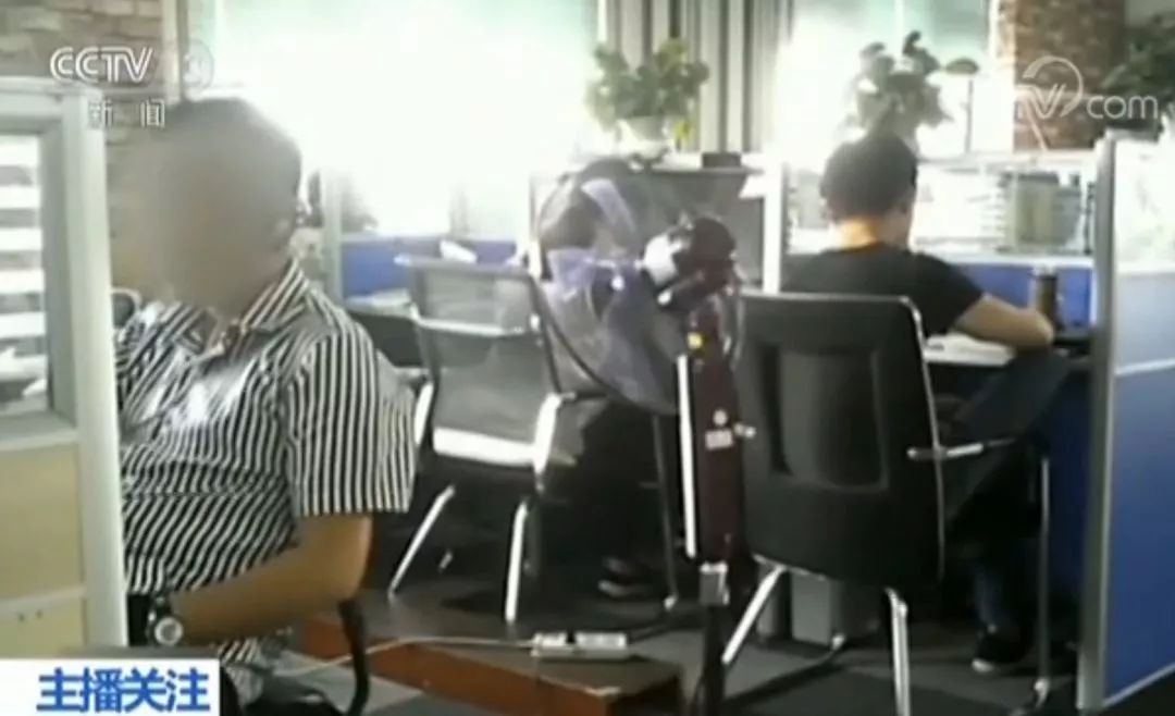 永安保險公司電話(永安保險客服電話)-添財網