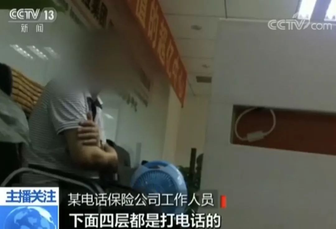 永安保險公司電話(永安保險客服電話)-添財網