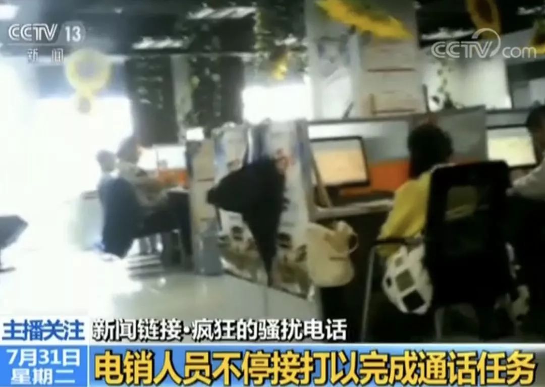 永安保險公司電話(永安保險客服電話)-添財網