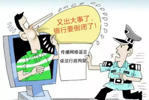 營口沿海銀行(沿海營口銀行最新狀況)-添財網