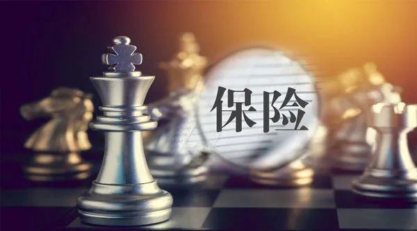 銀保業務查詢平臺(銀保業務查詢平臺)-添財網