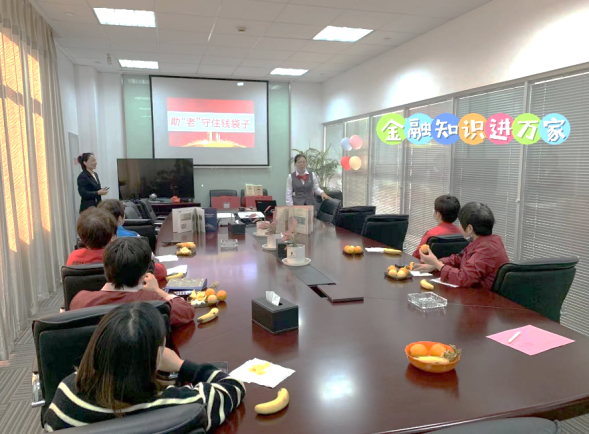 銀保業(yè)務(wù)查詢平臺(銀保業(yè)務(wù)查詢系統(tǒng))-添財網(wǎng)