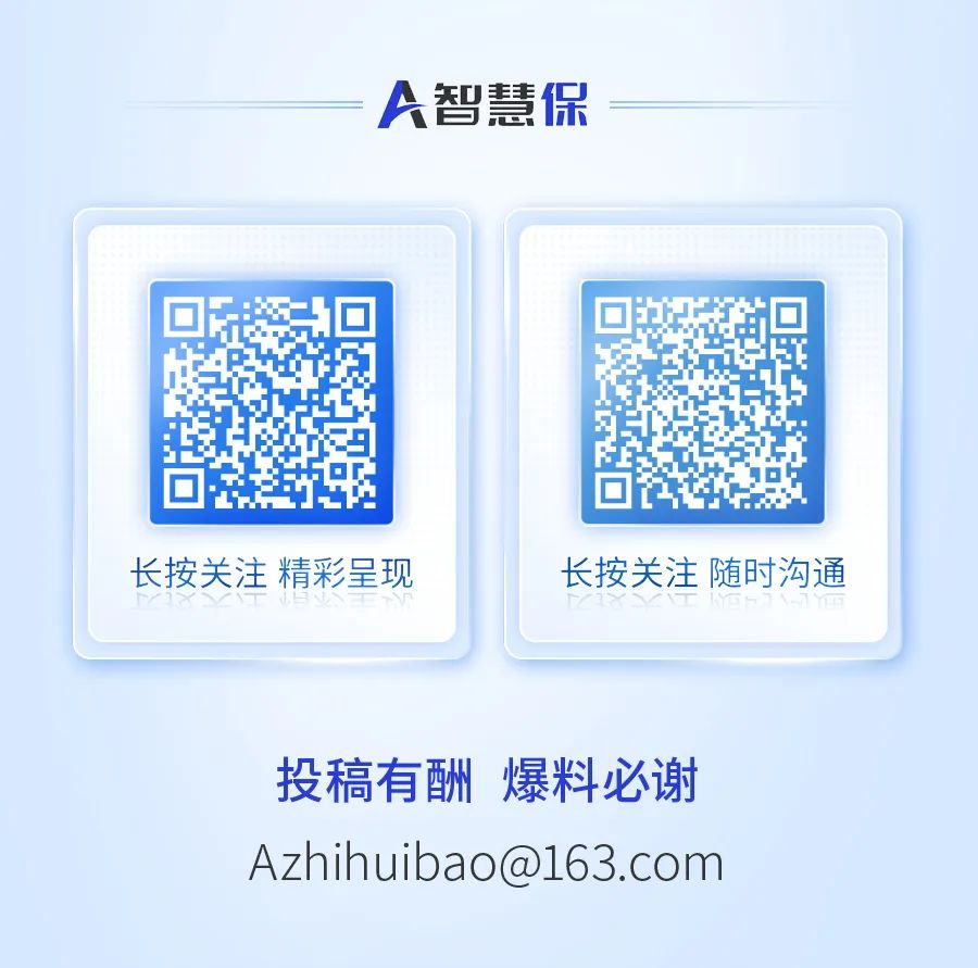 銀保是什么工作(銀保工作是什么)-添財網