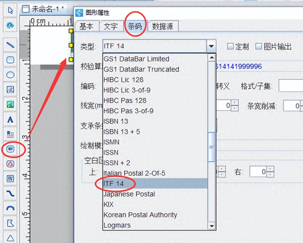 銀行流水生成器(銀行流水生成器在線)-添財網(wǎng)