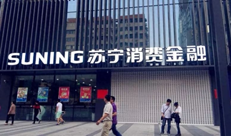 易付寶(易付寶)-添財(cái)網(wǎng)