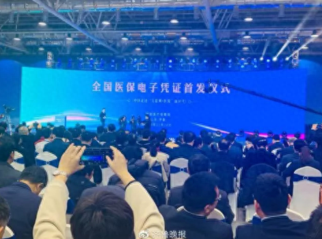 醫保卡全國通用嗎(醫保通用卡全國聯網嗎)-添財網