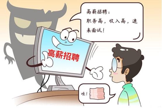 醫(yī)美貸(醫(yī)美貸)-添財(cái)網(wǎng)