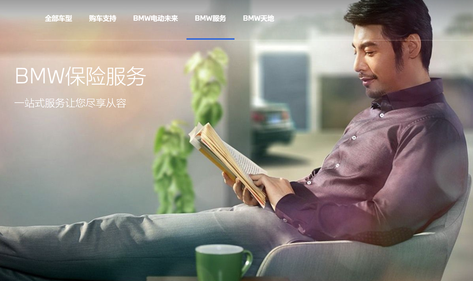 易安保險(易安保險投保)-添財網(wǎng)