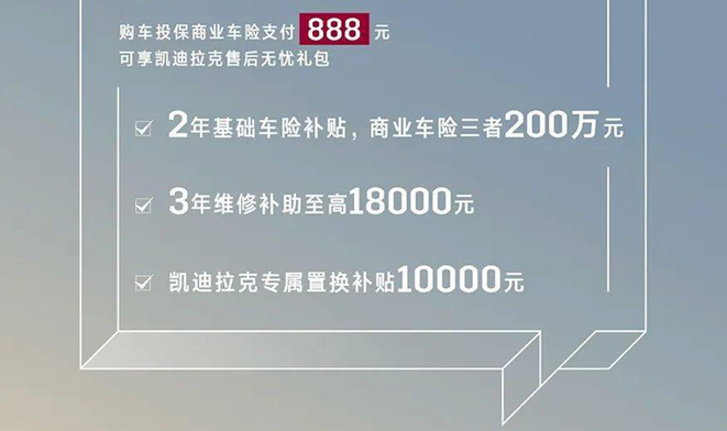 易安保險(易安保險投保)-添財網(wǎng)