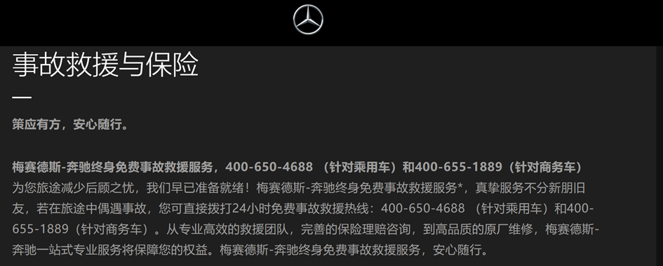 易安保險(易安保險投保)-添財網(wǎng)