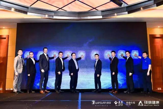 藥神保(藥神保)-添財網