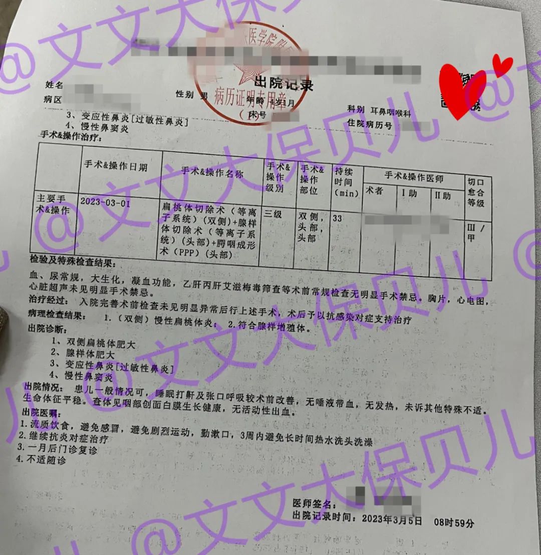 學平險多少錢一年(學平險多少錢一年)-添財網